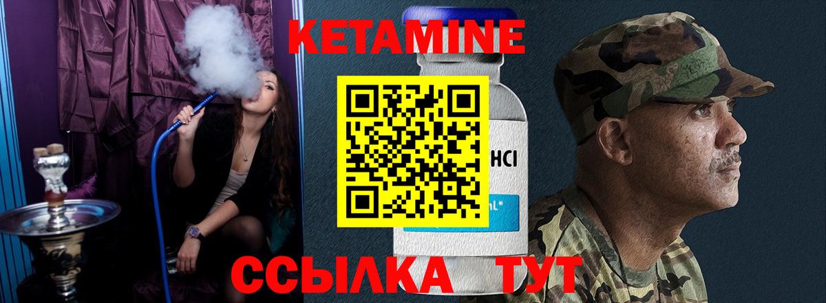 MDMA Кыштым