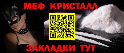 ГАЛЛЮЦИНОГЕННЫЕ ГРИБЫ Изобильный