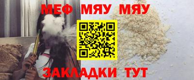 СК Ирбит
