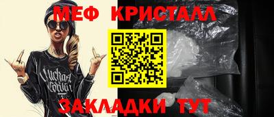 СК Ирбит