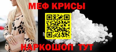 ГАЛЛЮЦИНОГЕННЫЕ ГРИБЫ Изобильный