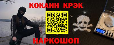 СК Ирбит