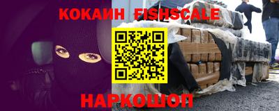 ГАЛЛЮЦИНОГЕННЫЕ ГРИБЫ Изобильный