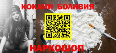 ГАЛЛЮЦИНОГЕННЫЕ ГРИБЫ Изобильный
