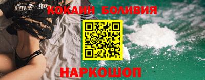 СК Ирбит