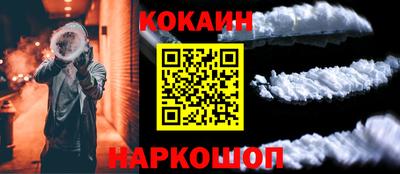 винт Ипатово