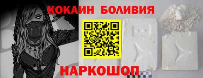 винт Ипатово