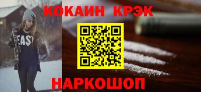 СК Ирбит