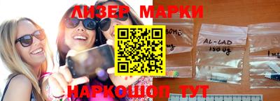 ГАЛЛЮЦИНОГЕННЫЕ ГРИБЫ Изобильный