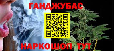 ГАЛЛЮЦИНОГЕННЫЕ ГРИБЫ Изобильный