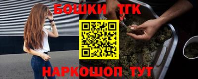 винт Ипатово
