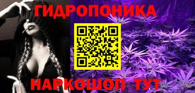 ГАЛЛЮЦИНОГЕННЫЕ ГРИБЫ Изобильный