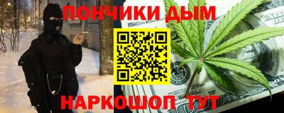 ГАЛЛЮЦИНОГЕННЫЕ ГРИБЫ Изобильный
