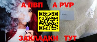 СК Ирбит