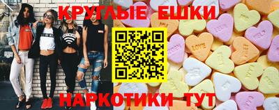 СК Ирбит