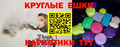 героин Камышлов