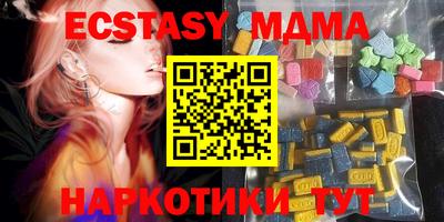 СК Ирбит