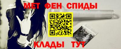 ГАЛЛЮЦИНОГЕННЫЕ ГРИБЫ Изобильный