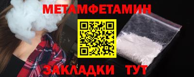 ГАЛЛЮЦИНОГЕННЫЕ ГРИБЫ Изобильный