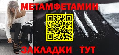 СК Ирбит