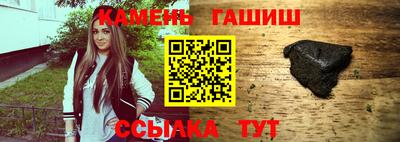 ГАЛЛЮЦИНОГЕННЫЕ ГРИБЫ Изобильный
