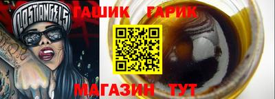 ГАЛЛЮЦИНОГЕННЫЕ ГРИБЫ Изобильный