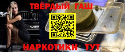 ГАЛЛЮЦИНОГЕННЫЕ ГРИБЫ Изобильный