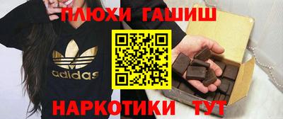 винт Ипатово