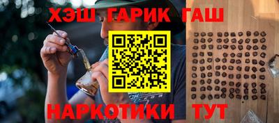 эйфоретик Кандалакша