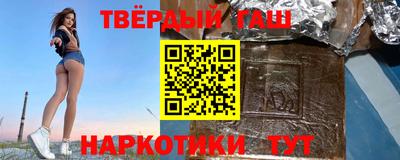 винт Ипатово