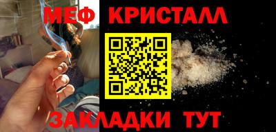 СК Ирбит