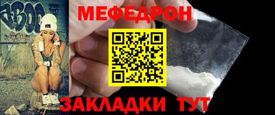 СК Ирбит