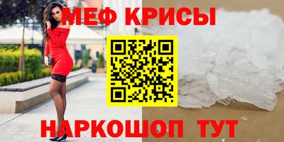ГАЛЛЮЦИНОГЕННЫЕ ГРИБЫ Изобильный