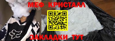 винт Ипатово